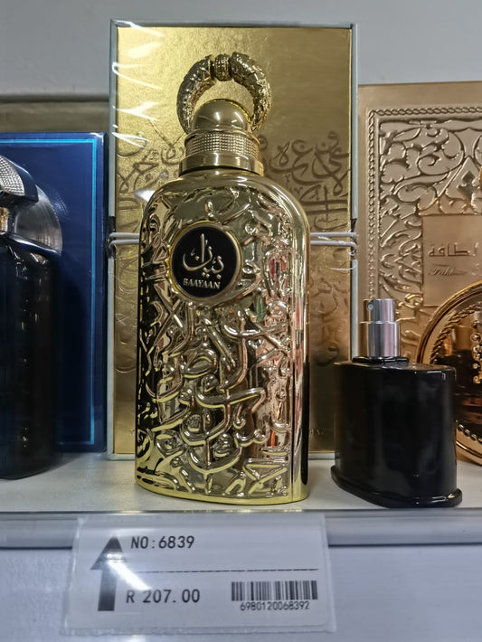Arabic Perfume