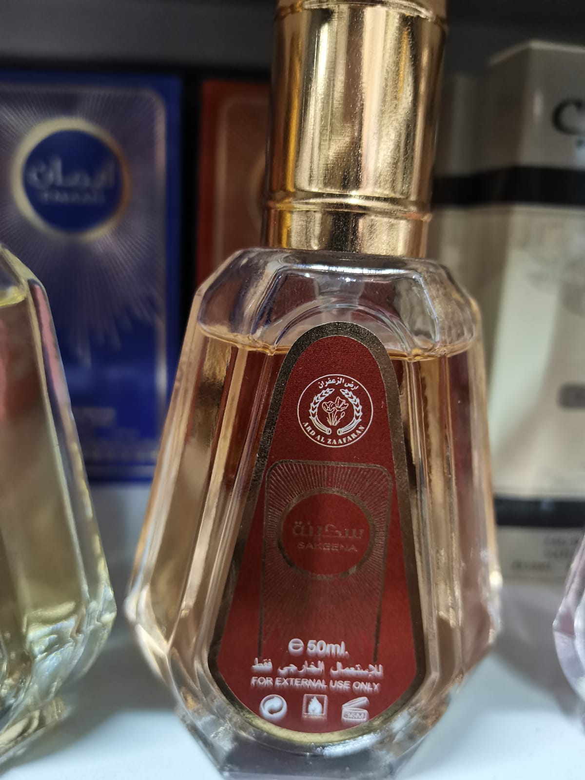 Arabic Perfume