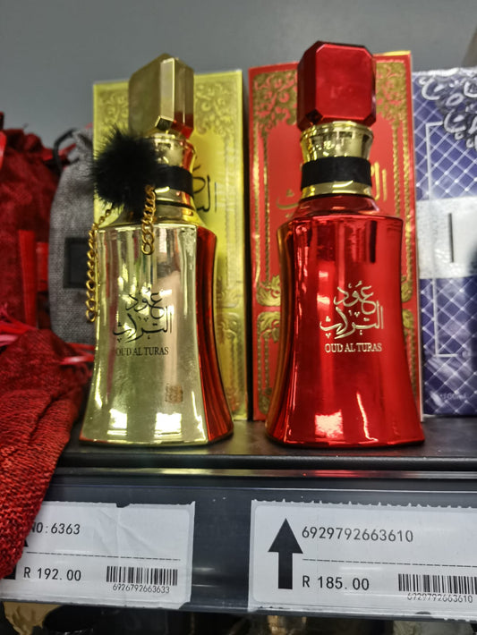 Arabic Perfume