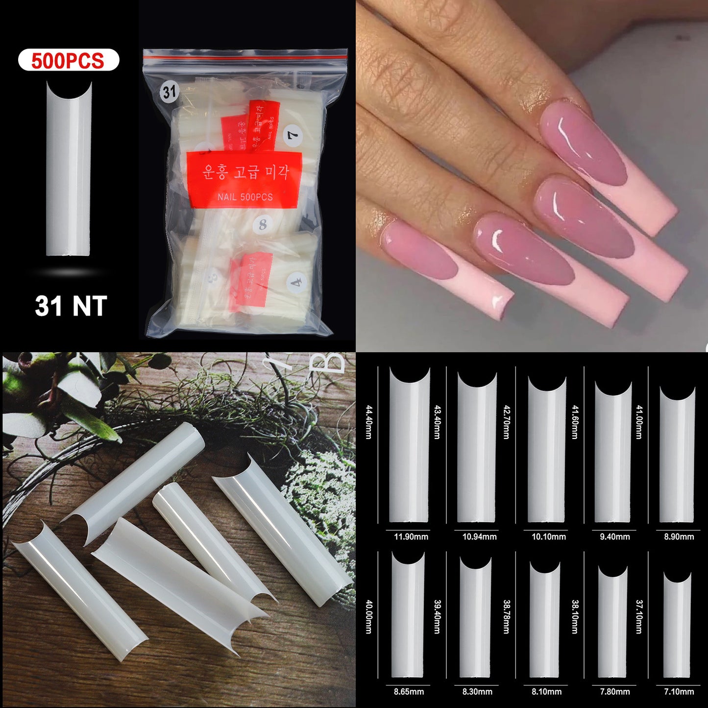 Nail Tips ( 500pcs/Packet ) natural