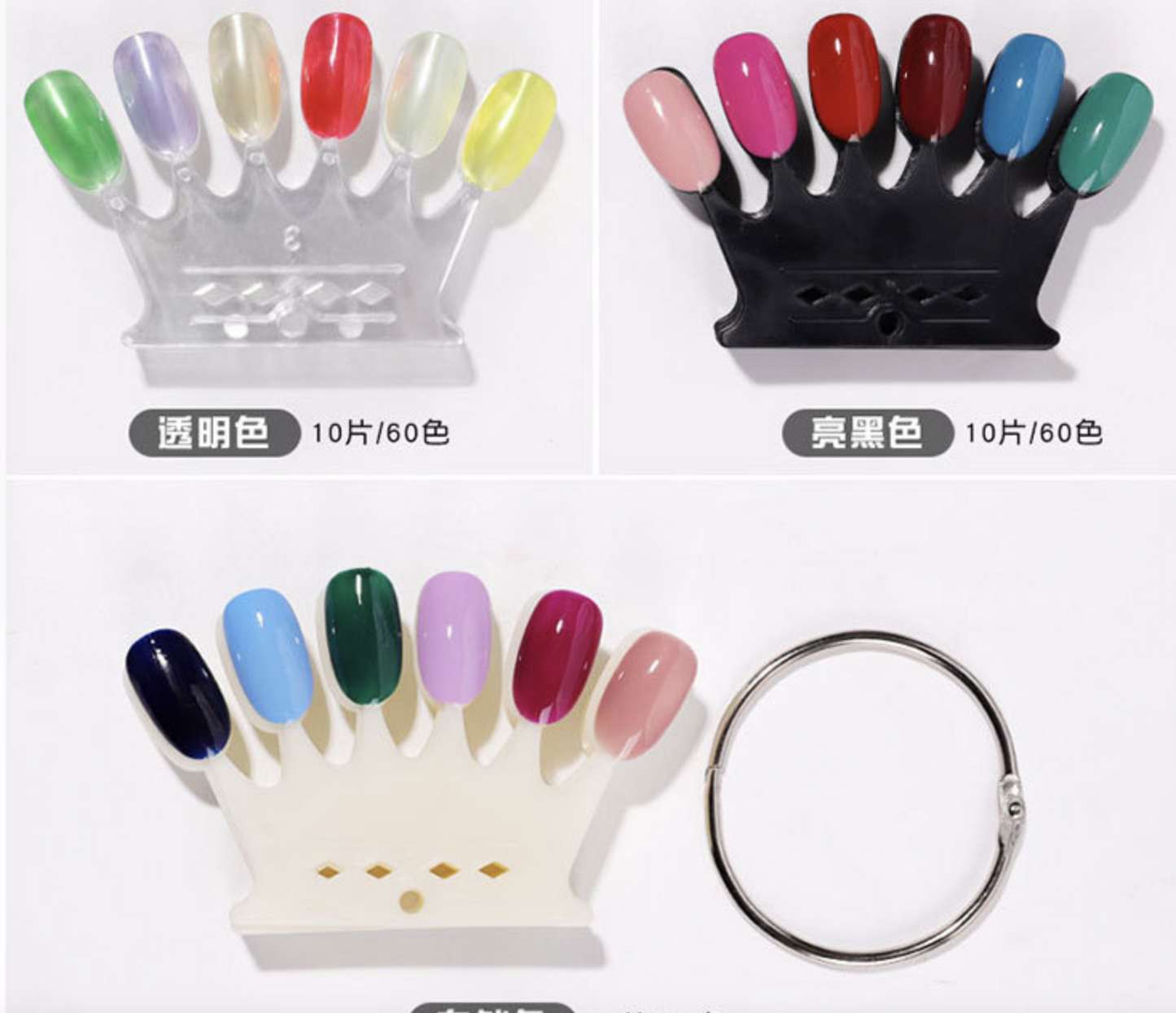 Nail Swatches Color Display Polish Practice Crown Shaped 60s
