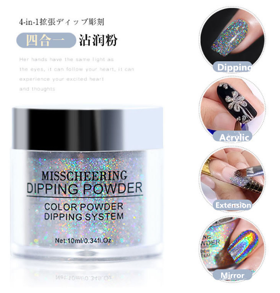 Dipping Holographic Powder 4 in 1