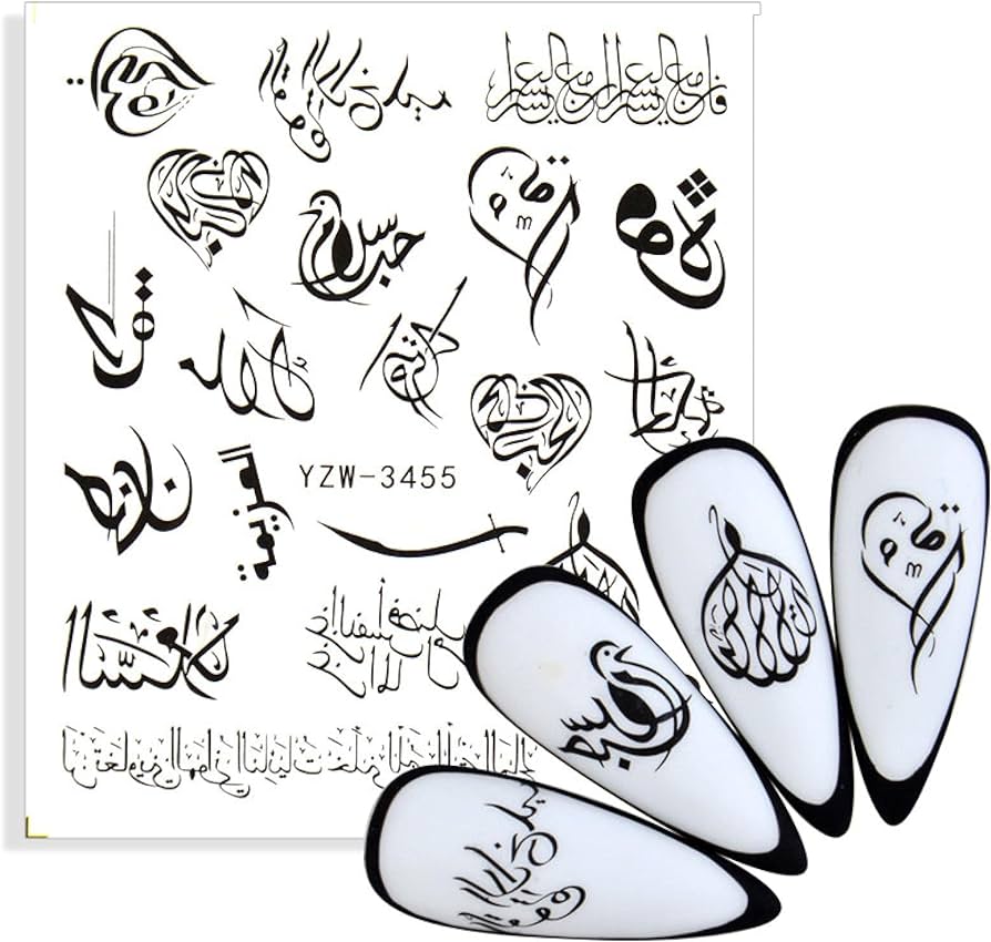Decal YZW3455