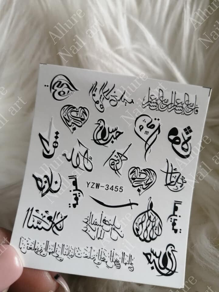 Decal YZW3455