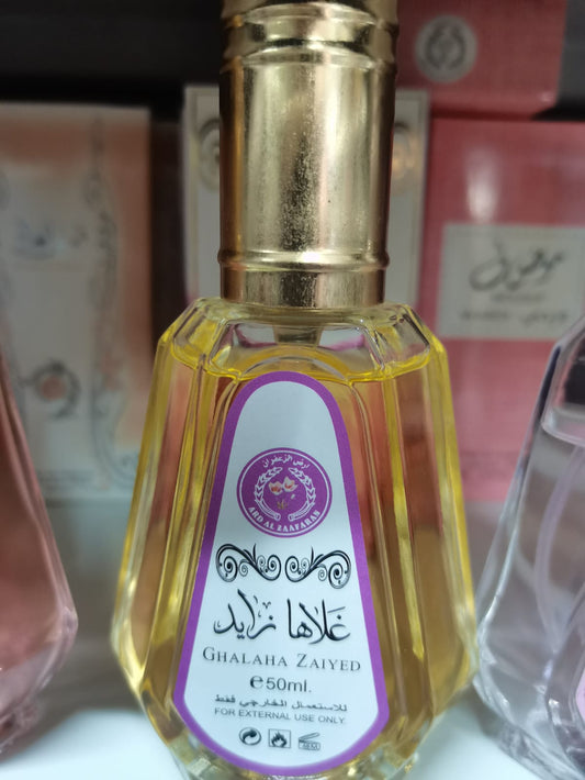 Arabic Perfume