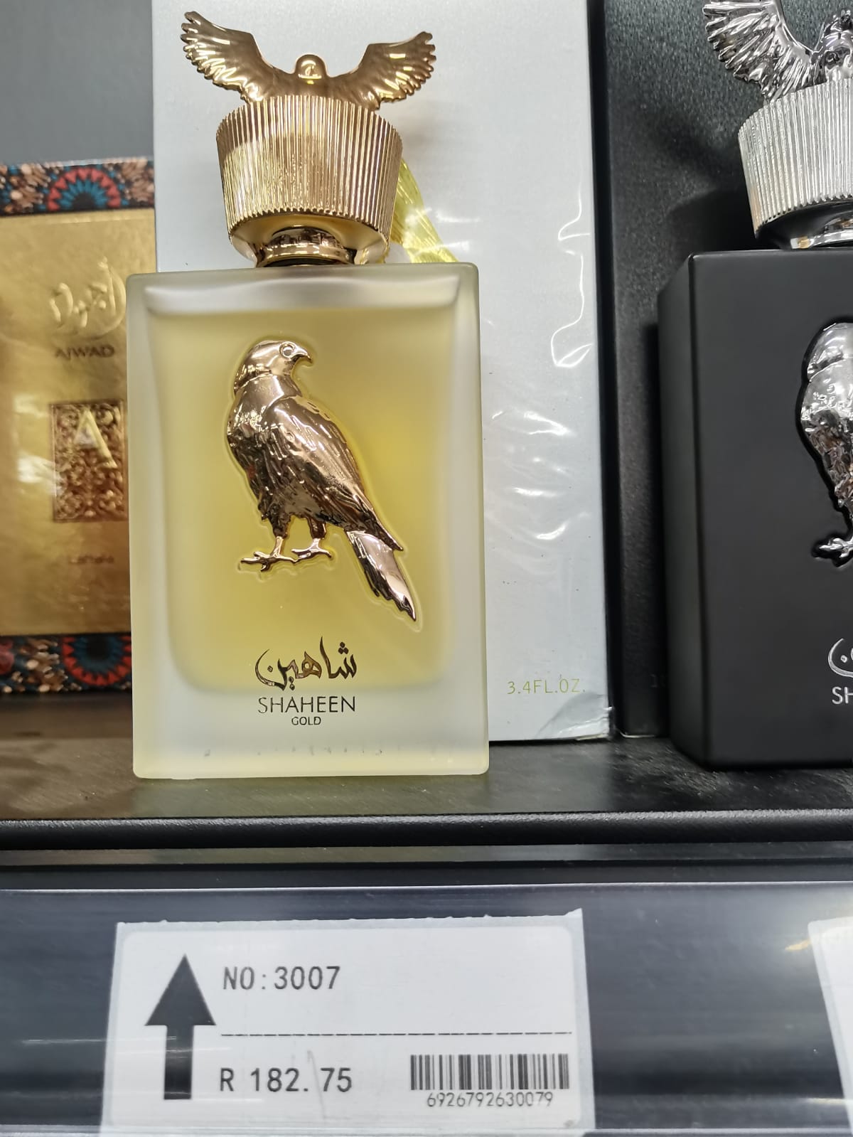 Arabic Perfume