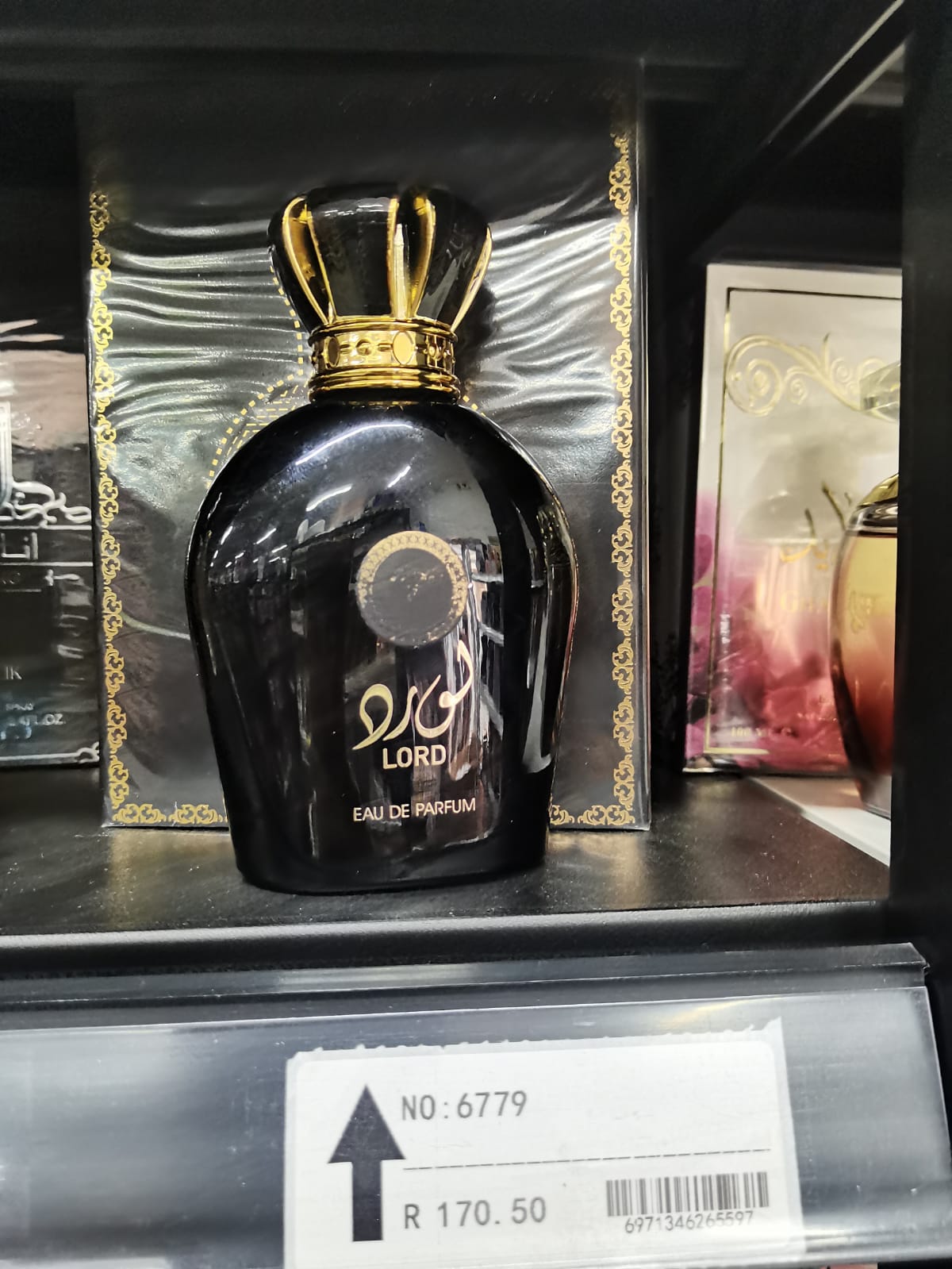Arabic Perfume