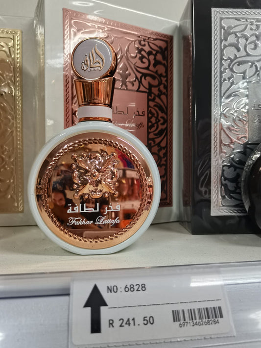 Arabic Perfume