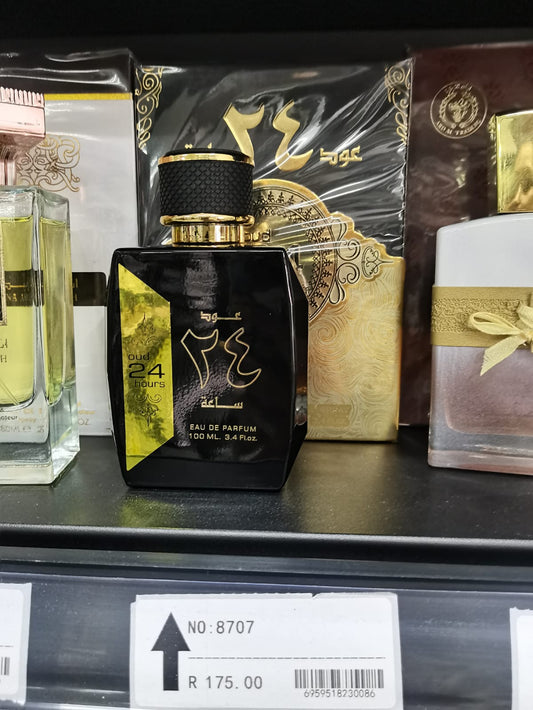 Arabic Perfume