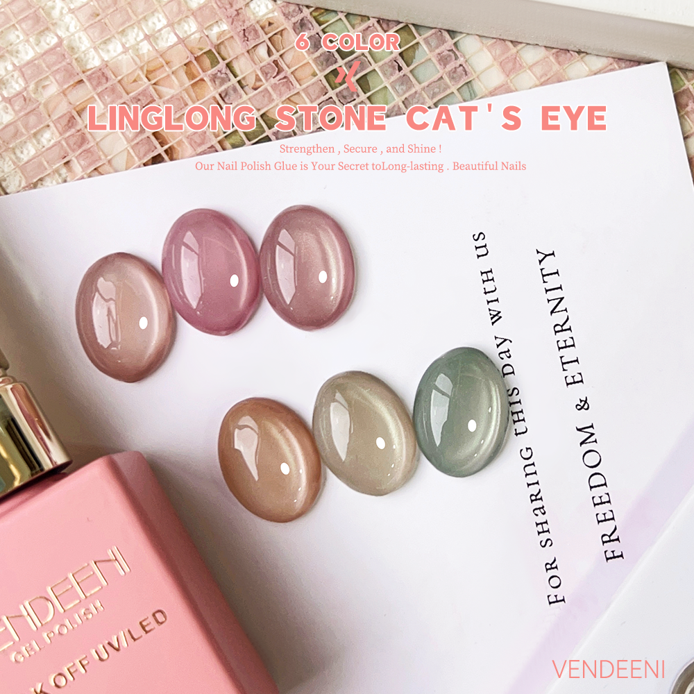 Vendeeni Linglong Stone Cat Eye Gel Polish 15ml