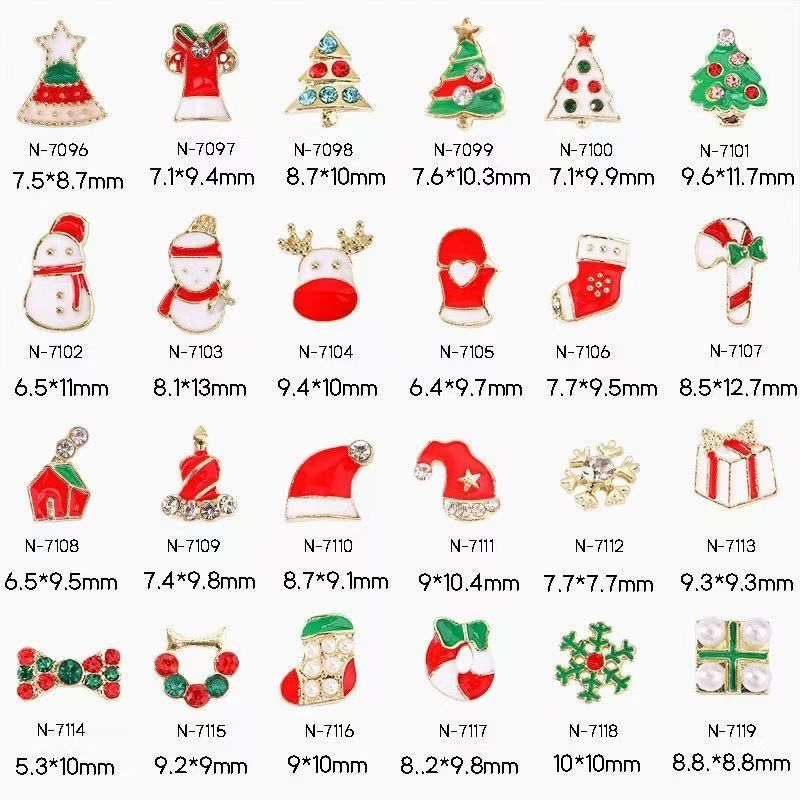 Christmas Charms Nail Art Decoration 2pcs