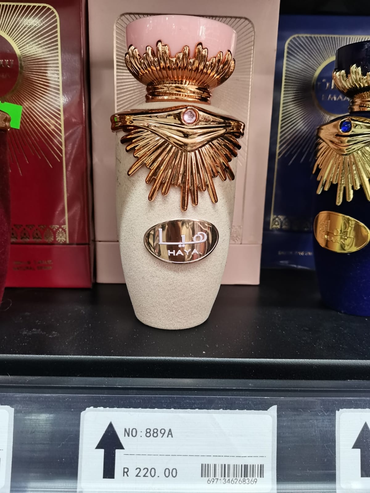 Arabic Perfume