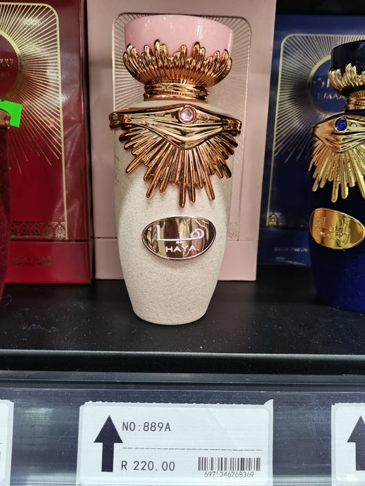 Arabic Perfume