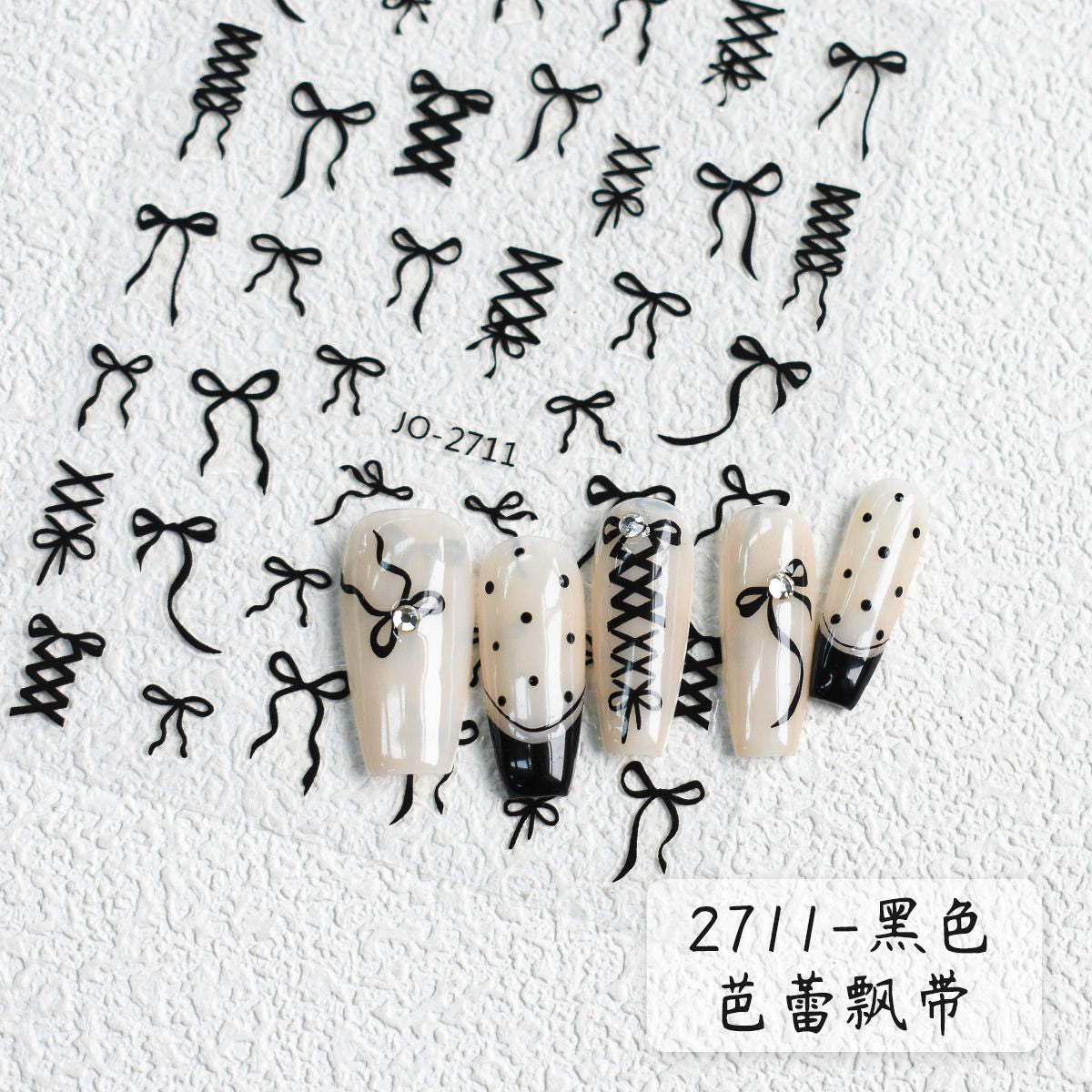 Any 20 Stickers with free shipping to a pudo locker