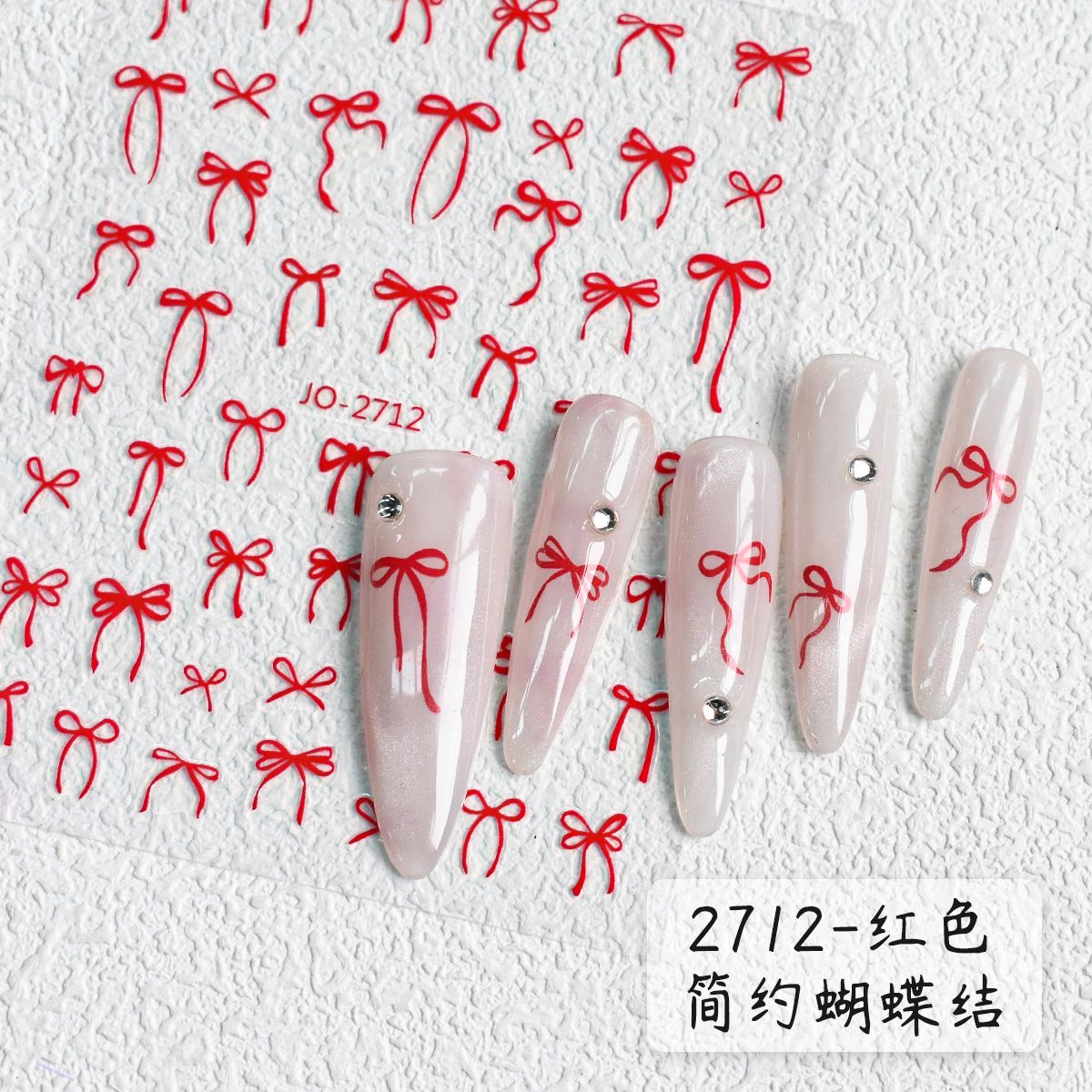 Any 20 Stickers with free shipping to a pudo locker