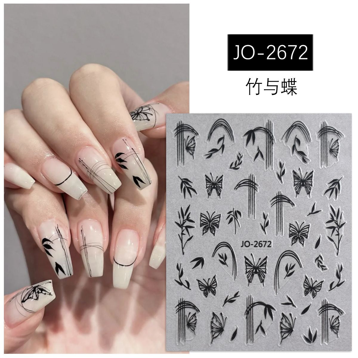 Any 20 Stickers with free shipping to a pudo locker