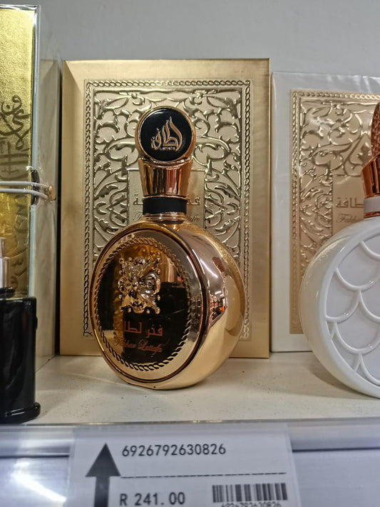 Arabic Perfume