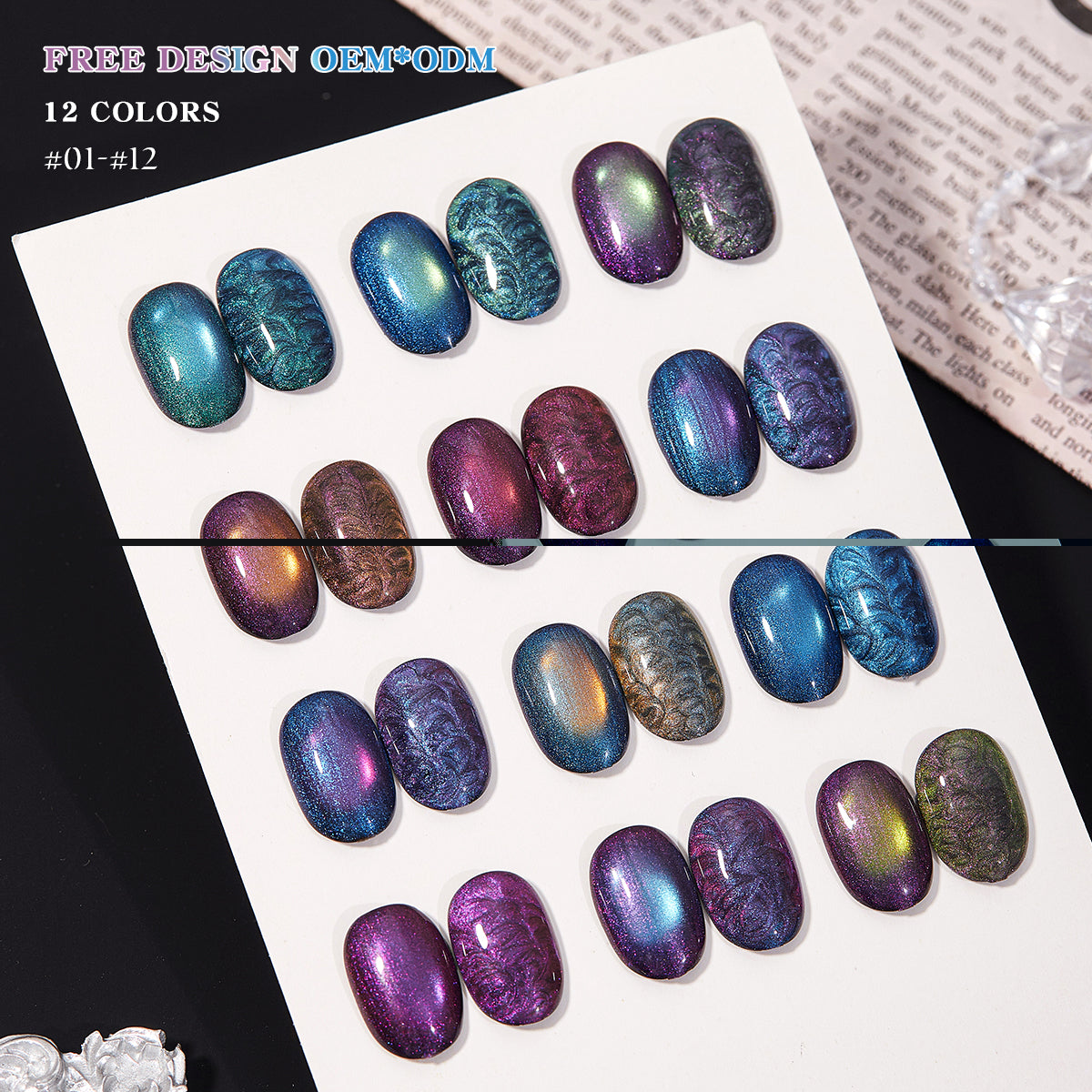 Vendeeni Cat Eye Gel Polish set 15ml