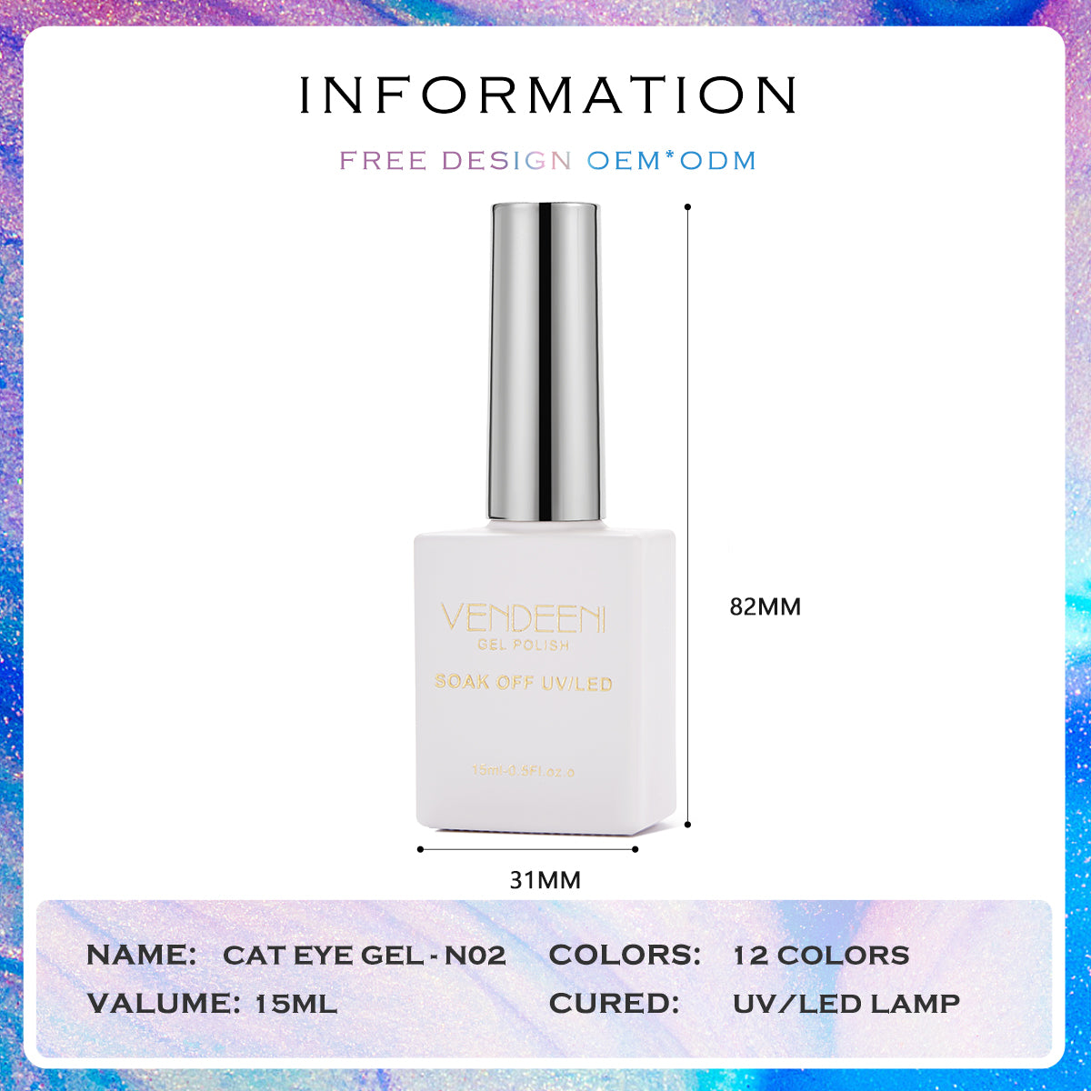 Vendeeni Cat Eye Gel Polish set 15ml