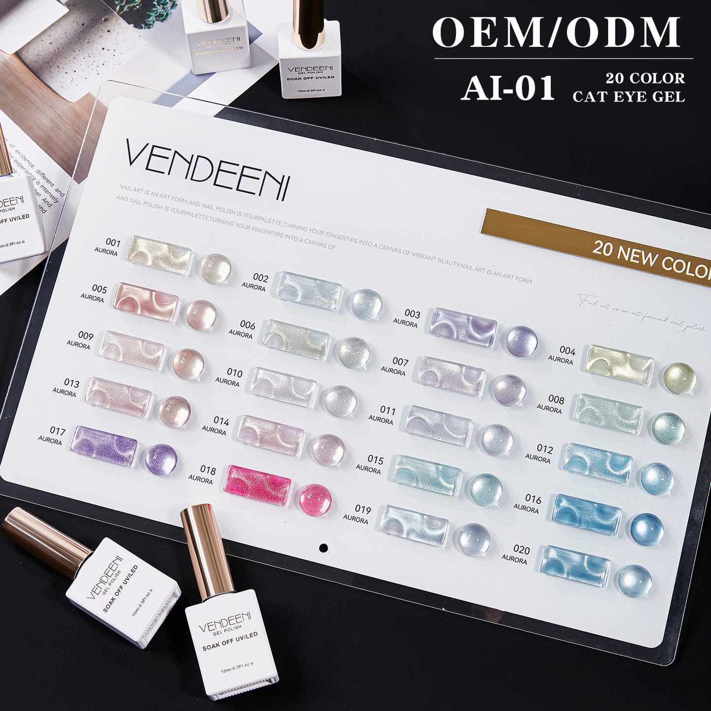 Vendeeni Cat Eye Gel Polish set 15ml