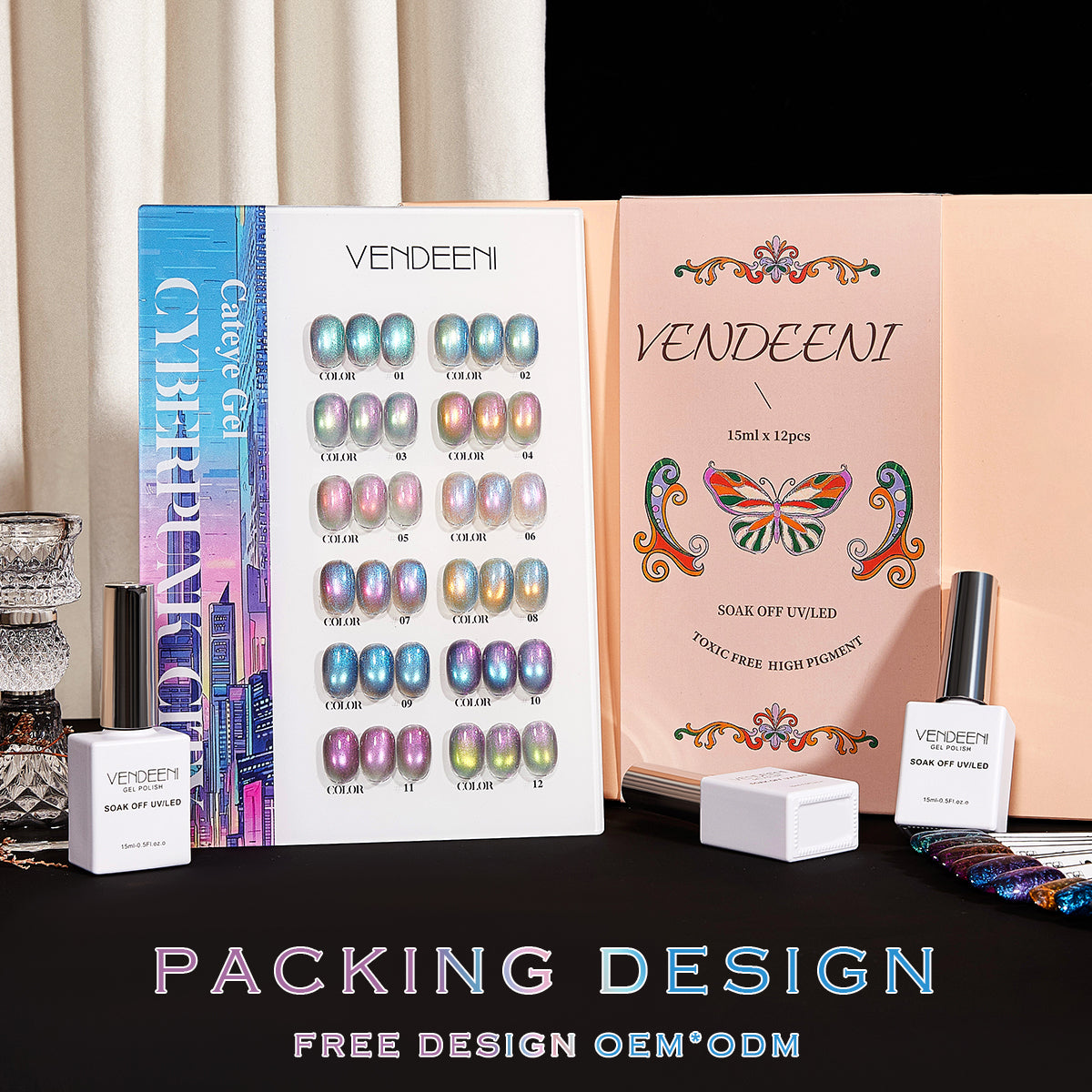 Vendeeni Cat Eye Gel Polish set 15ml