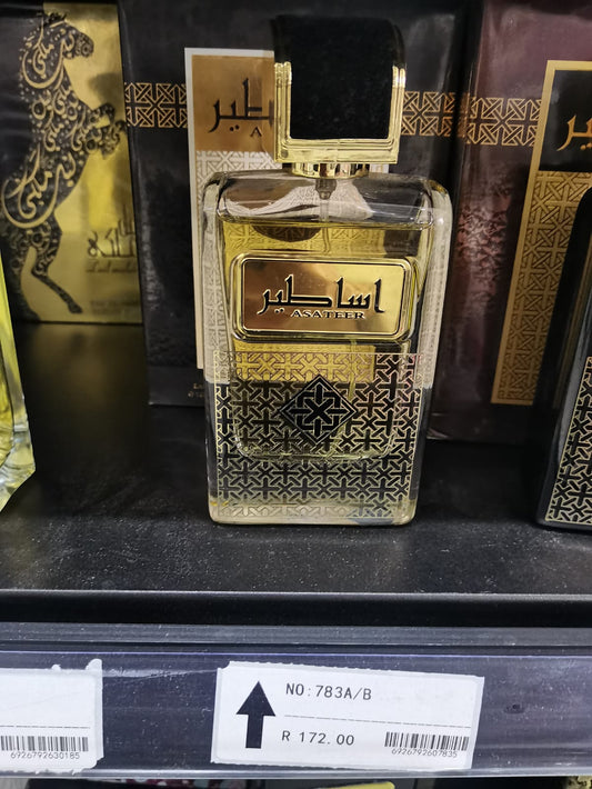 Arabic Perfume