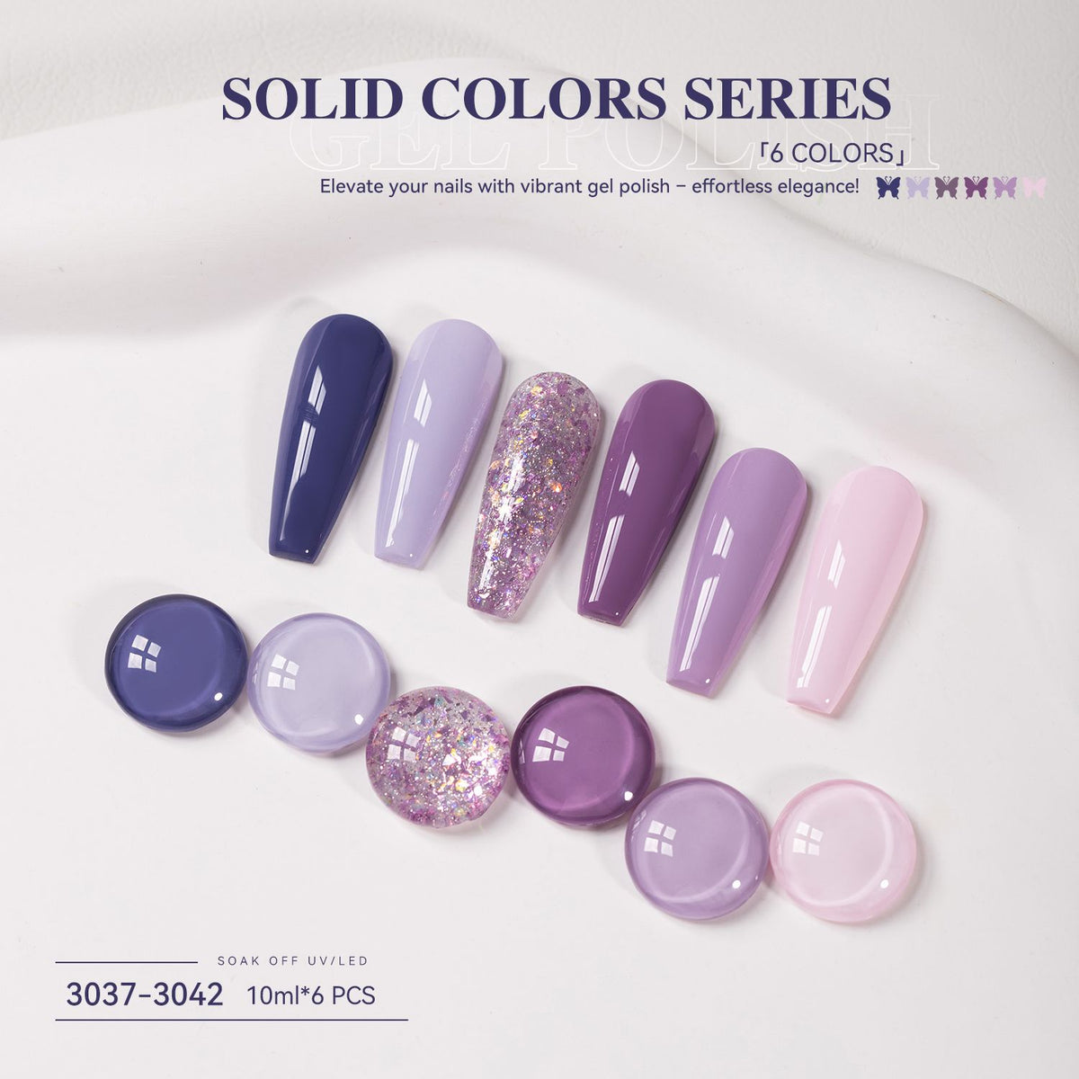10ml Vendeeni Hema/TPO Free Gel Polish