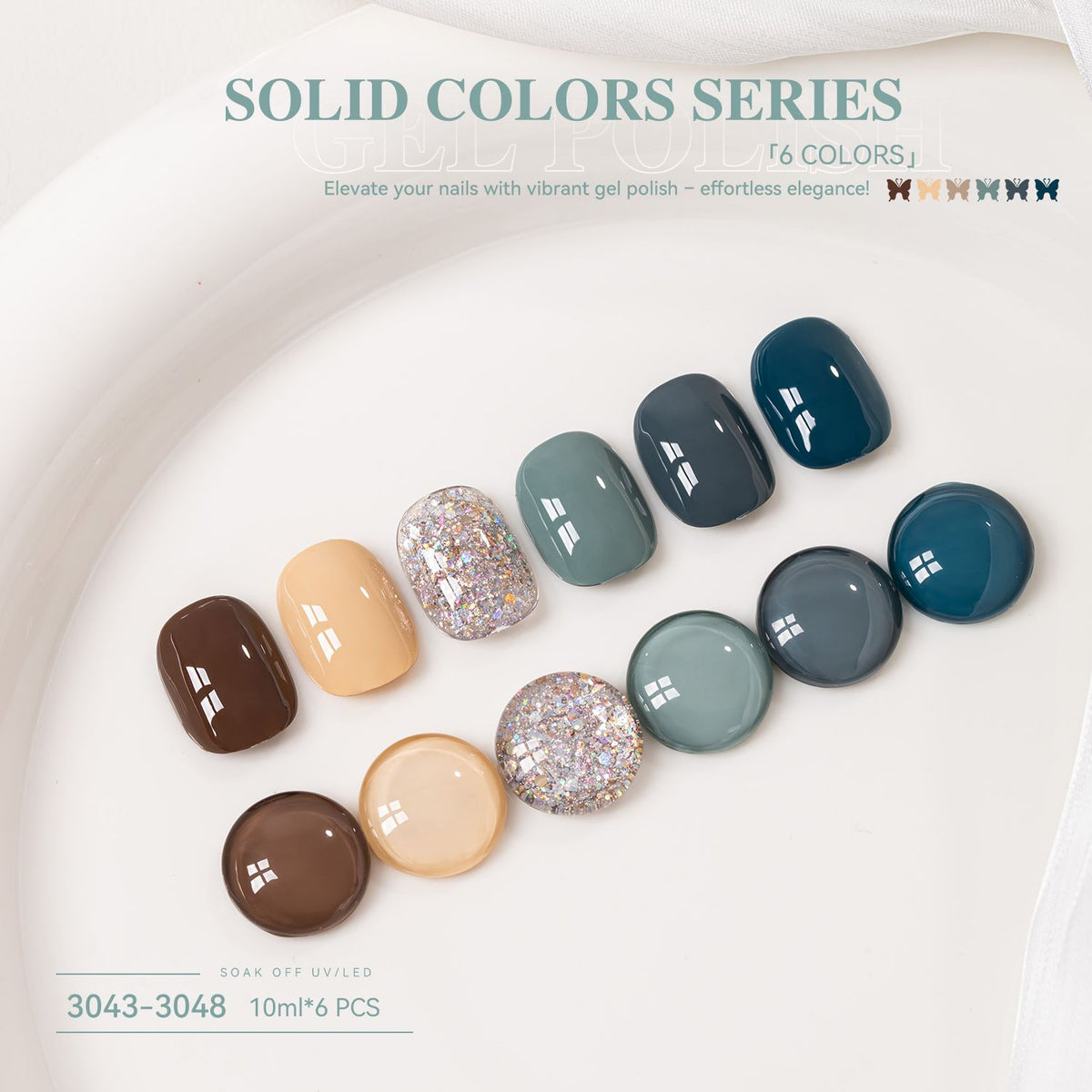 10ml Vendeeni Hema/TPO Free Gel Polish