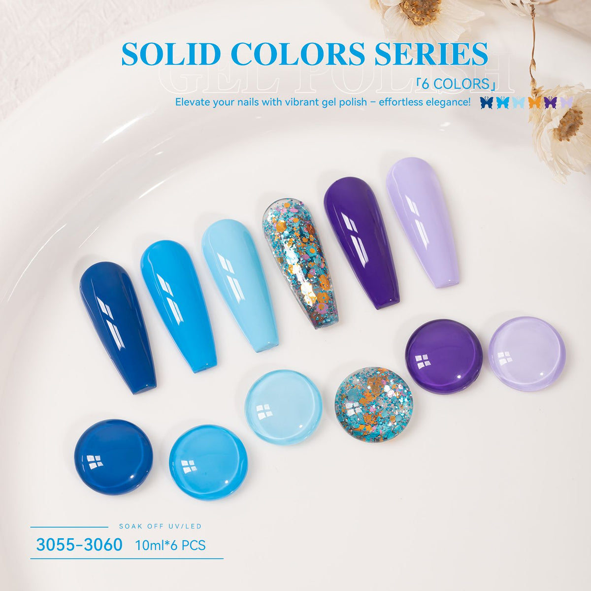 10ml Vendeeni Hema/TPO Free Gel Polish