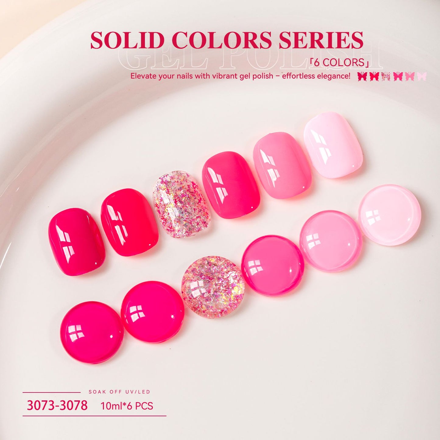 10ml Vendeeni Hema/TPO Free Gel Polish