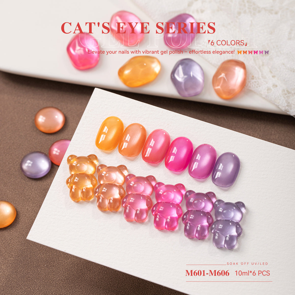 10ml Cat Eye Vendeeni Hema/TPO Free Gel Polish
