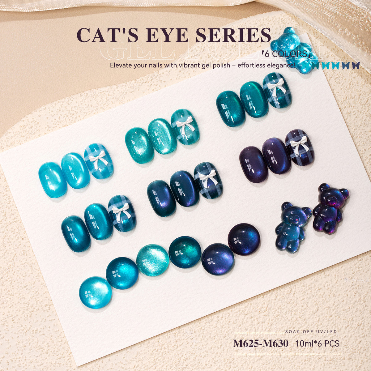 10ml Cat Eye Vendeeni Hema/TPO Free Gel Polish