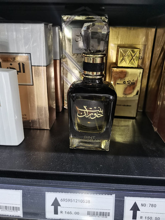 Arabic Perfume