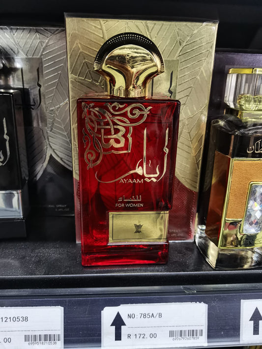 Arabic Perfume