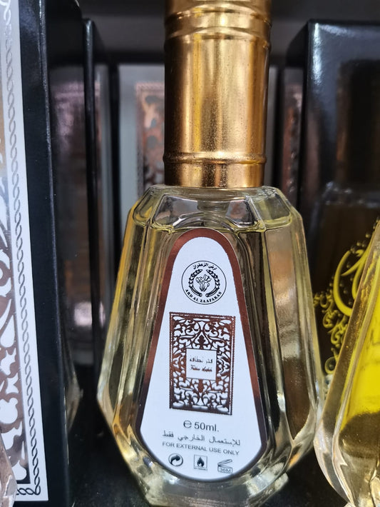 Arabic Perfume