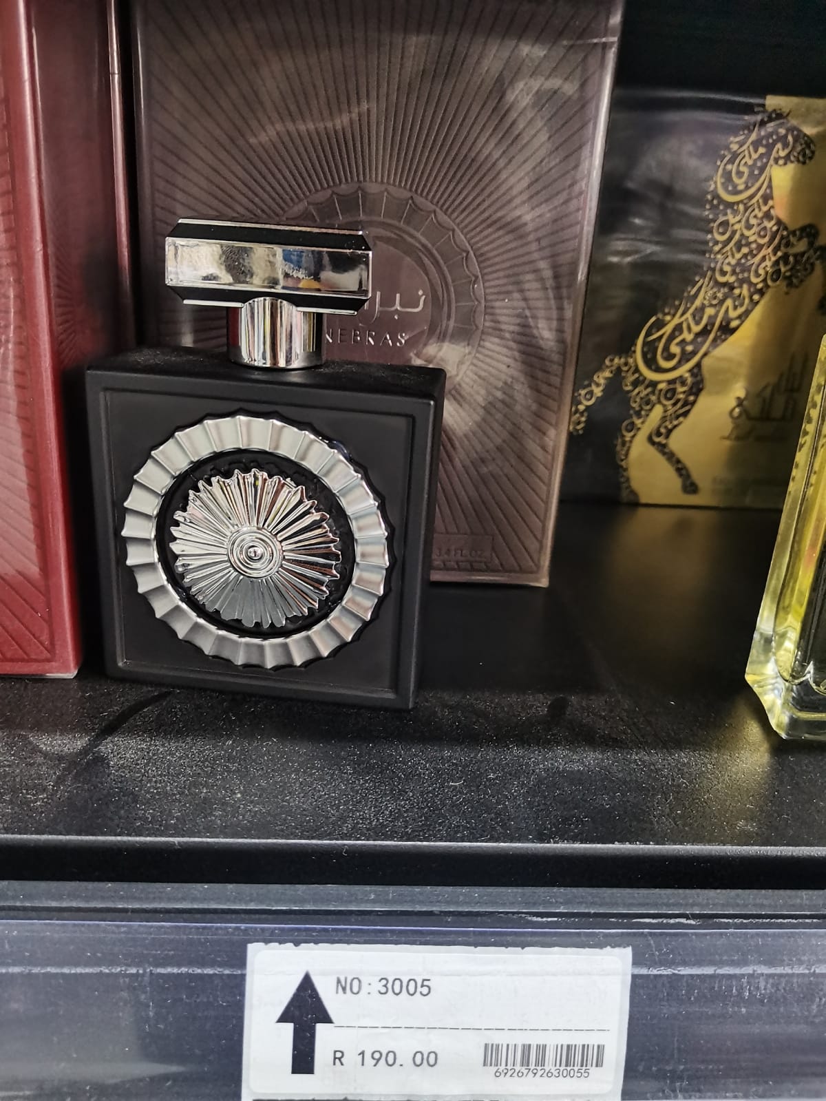 Arabic Perfume