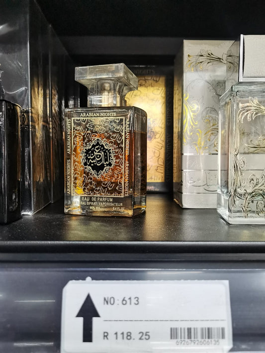 Arabic Perfume