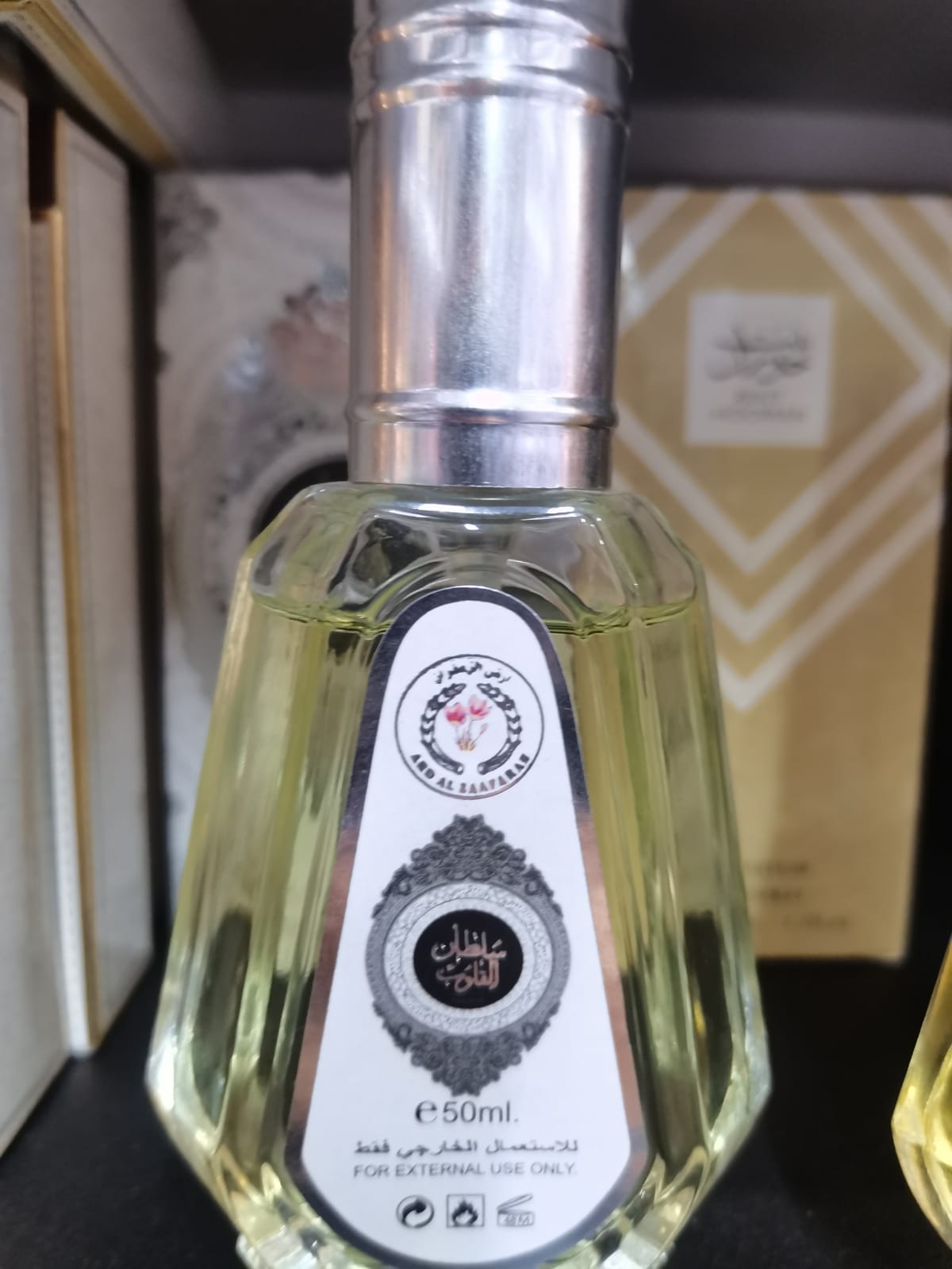 Arabic Perfume