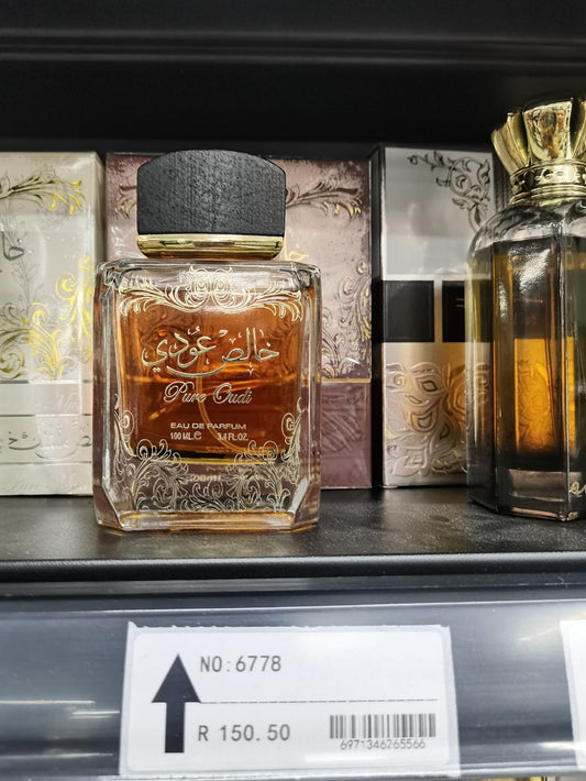 Arabic Perfume