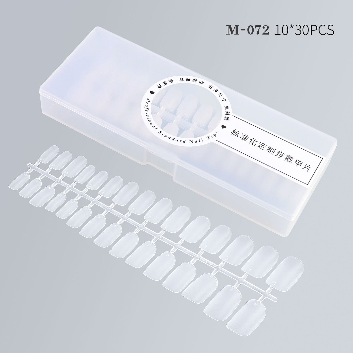 M072 Full Cover Soft Clear Tips 300pcs