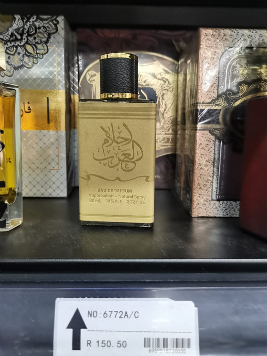 Arabic Perfume