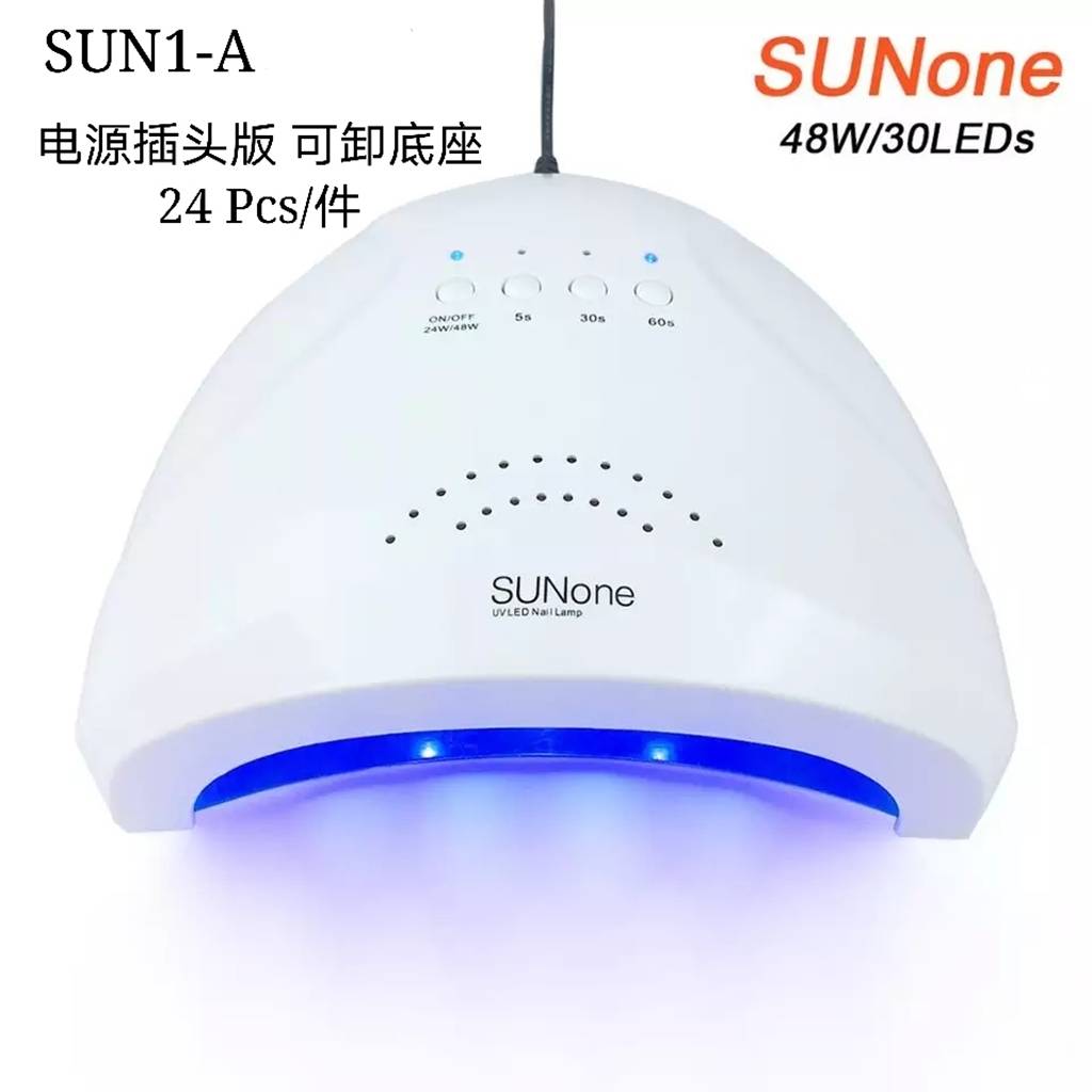 Sun one 48watt Nail Lamp