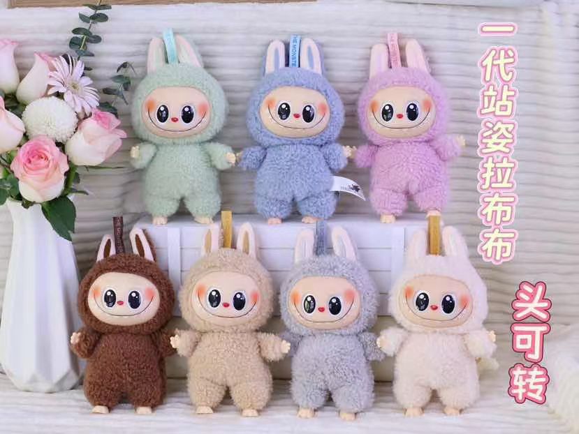 LABUBU DOLL - RANDOM COLOR