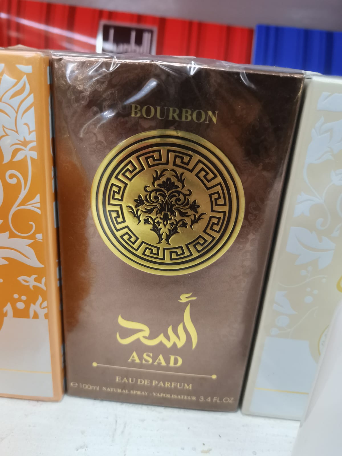 Perfume Body Mist Yara