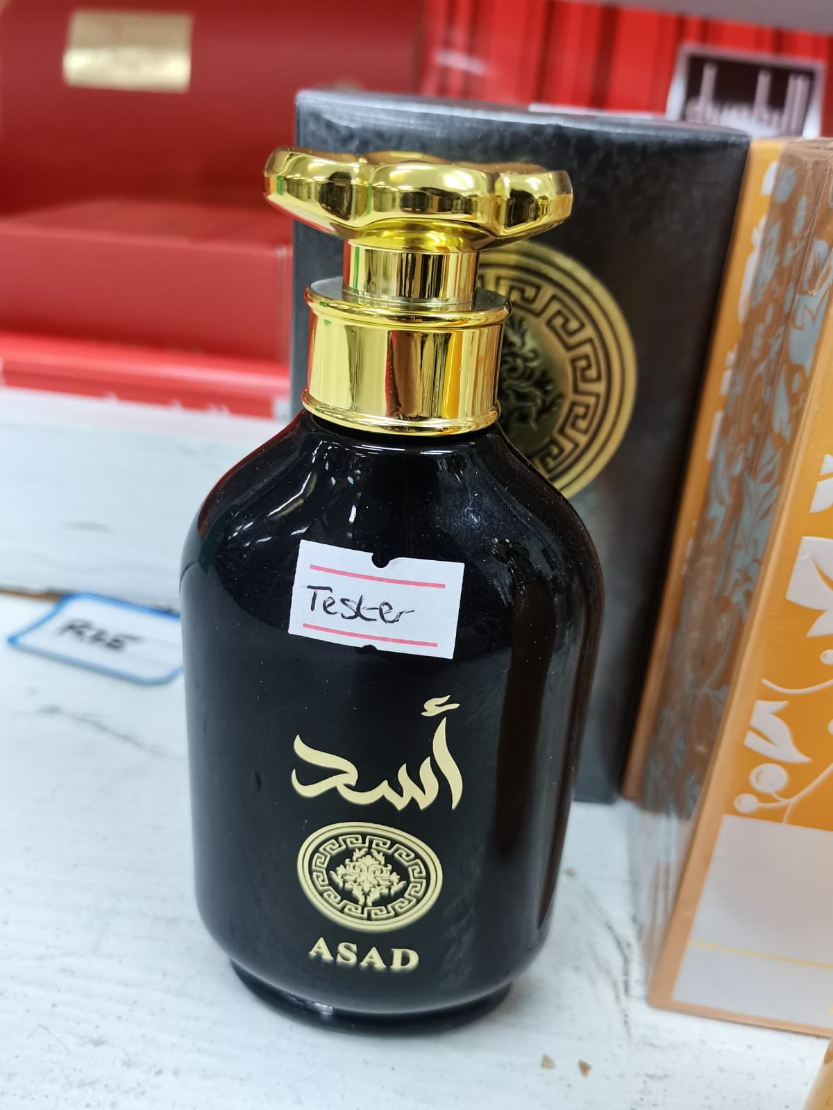 Perfume Body Mist Yara