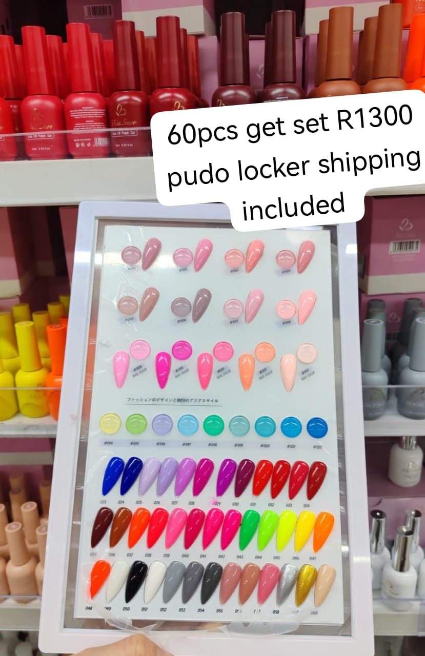 Smoo 60pcs Gel Polish Set