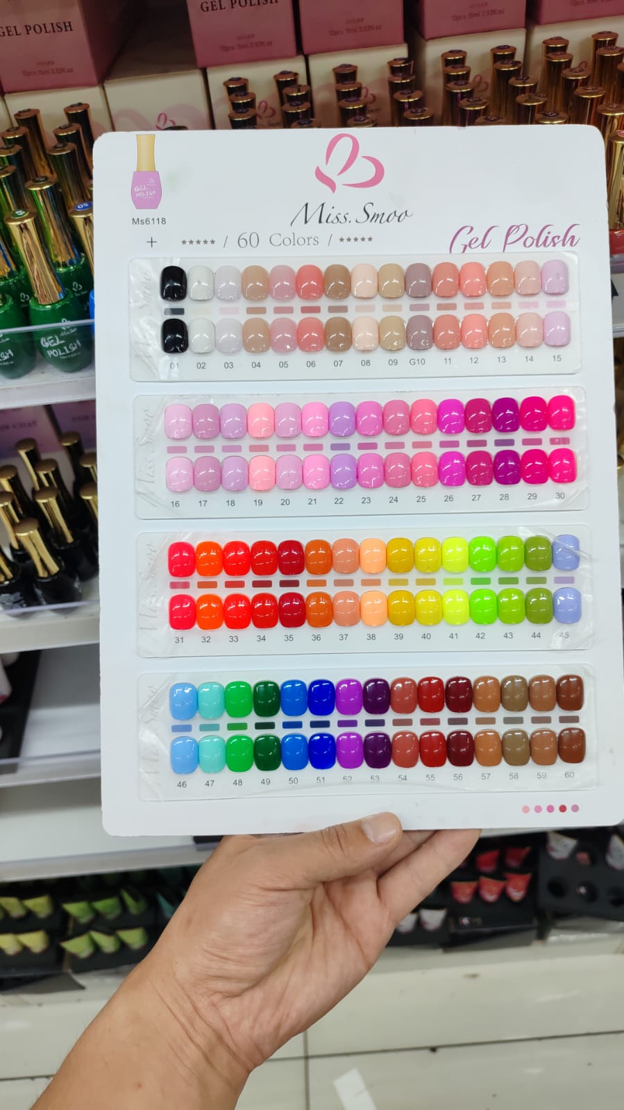 Smoo 60pcs Gel Polish Set