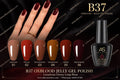 AS Gel Polish B37 Series 6pcs