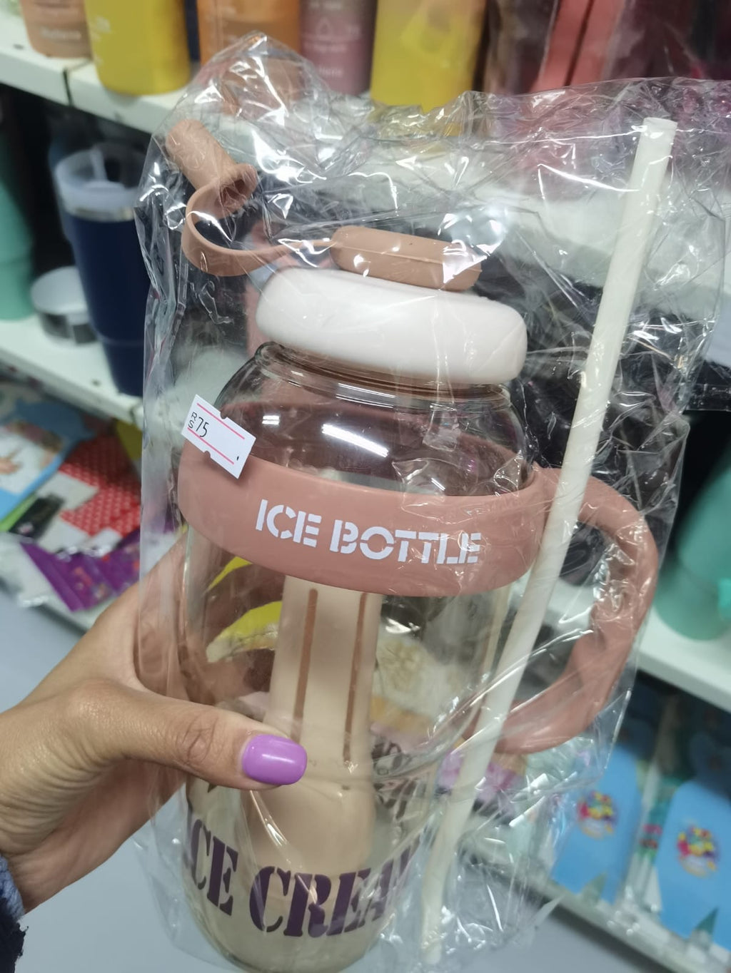 Ice Cream Water Bottle