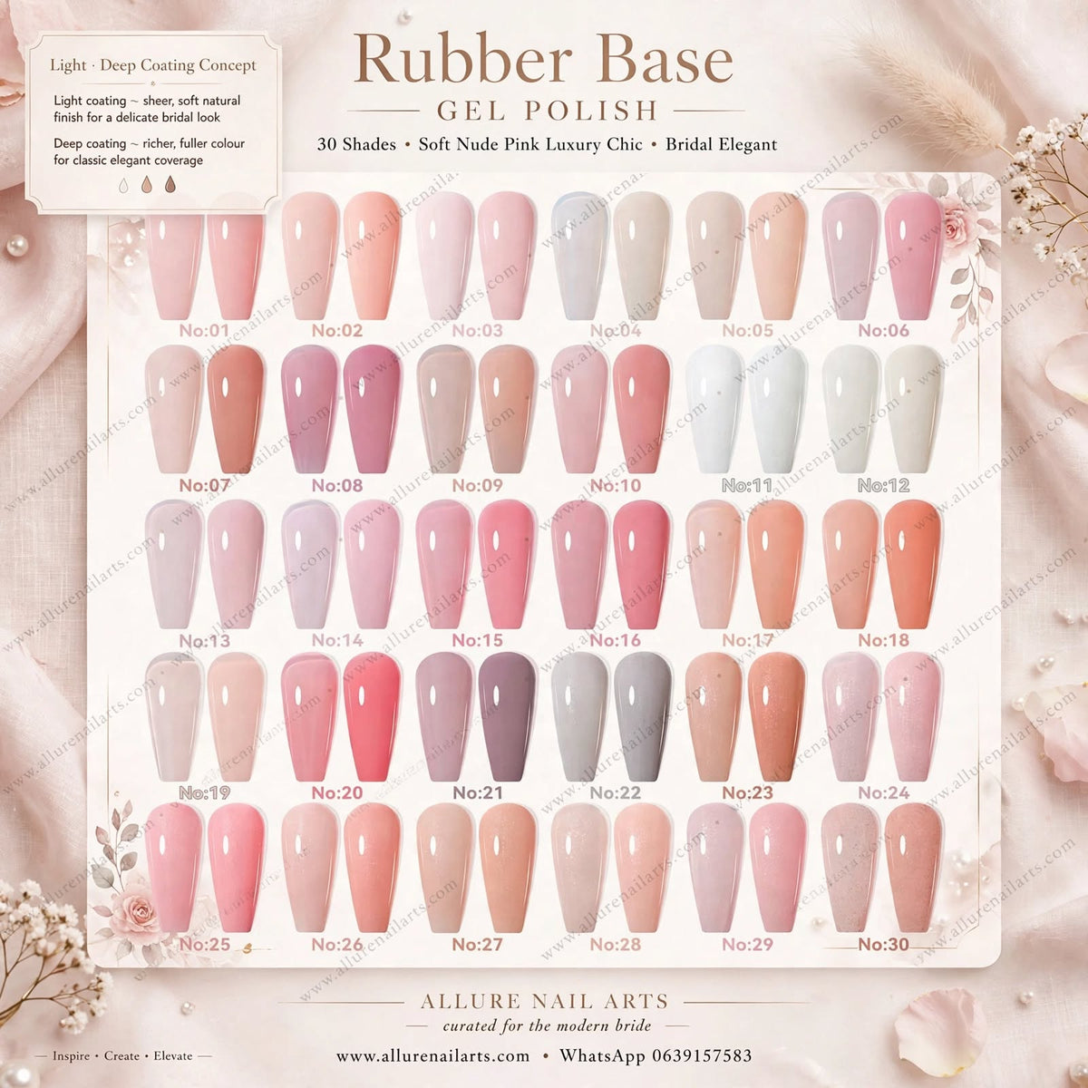 AS Gel Polish Rubber Base 6pcs